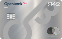 Openbank R42 Metal Card